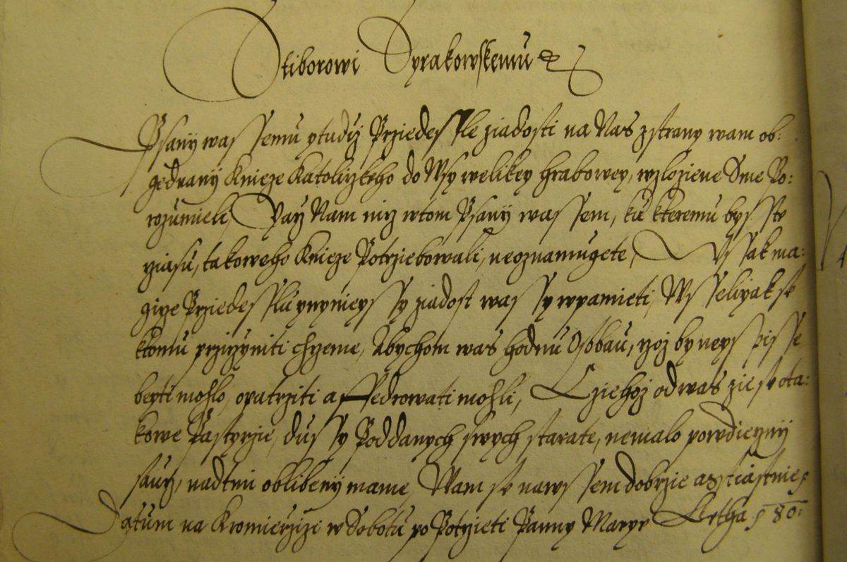 První písemný pramen o kostele sv. Kateřiny z roku 1580