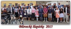 Bílovecké šlapátko 2015