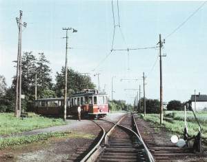 Fotografie byla pořízena v době okolo roku 1975.