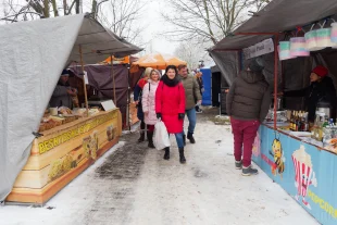 (FOTO) Ohlédnutí za Kateřinskou poutí 2025